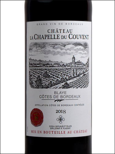 фото Chateau la Chapelle du Couvent Rouge Blaye Cotes de Bordeaux AOC Шато ла Шапель дю Куван Руж Блай Кот де Бордо Франция вино красное