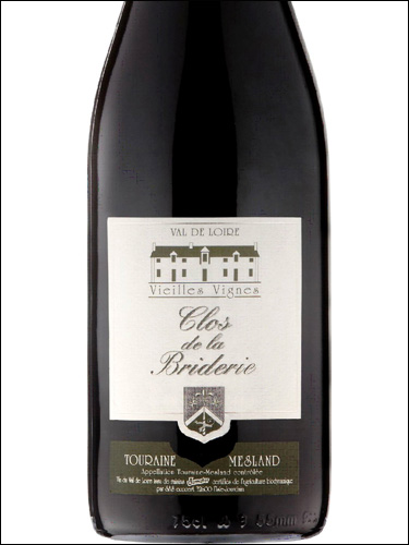 фото Clos de la Briderie Touraine-Mesland Rouge AOC Кло де ла Бридери Турень-Мелан Руж Франция вино красное