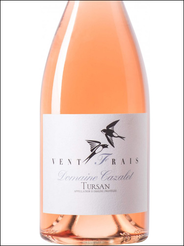 фото Domaine Cazalet Vent Frais Rose Tursan AOP Домен Казале Ван Фре Розе Тюрсан Франция вино розовое