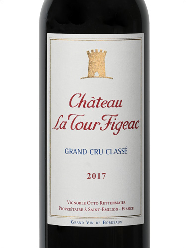 фото Chateau La Tour Figeac Grand Cru Classe Saint-Emilion Grand Cru AOC Шато Ла Тур Фижак Сент-Эмильон Гран Крю Франция вино красное