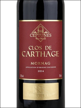 фото Ceptunes Clos de Carthage Rouge Mornag AOC Септюнс Кло де Картаж Руж Морнаг Тунис вино красное