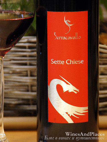 фото Serracavallo Sette Chiese Valle dei Crati IGT Серракавалло Сетте Кьезе Валле дей Крати ИГТ Италия вино красное