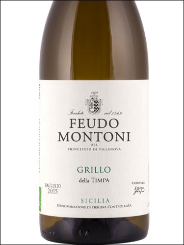 фото Feudo Montoni Grillo della Timpa Sicilia DOC Феудо Монтони Грилло делла Тимпа Сицилия Италия вино белое