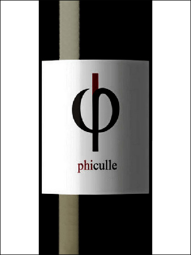 фото Vitalonga Phiculle Umbria Rosso IGT Виталонга Пикулле Умбрия Россо Италия вино красное