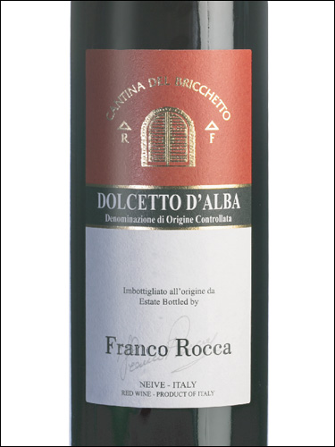 фото Cantina del Bricchetto - Franco Rocca Vigna Brichet Dolcetto d'Alba DOC Кантина дель Бриккетто - Франко Рокка Винья Брикет Дольчетто д'Альба Италия вино красное