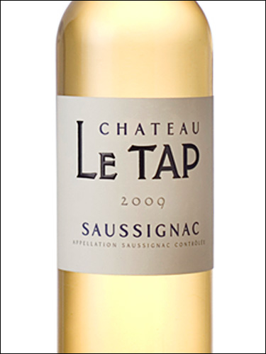 фото Chateau le Tap Saussignac AOC Шато ле Тап Сосиньяк Франция вино белое