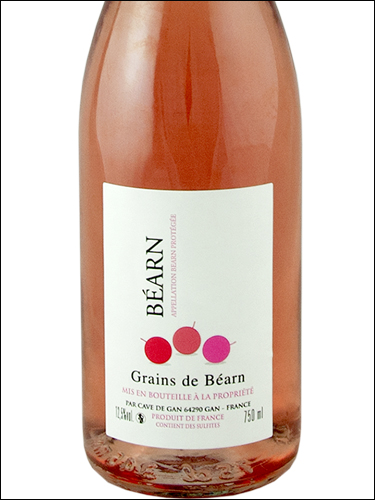 фото Grains de Bearn Rose Bearn AOC Грен де Беарн Розе Франция вино розовое