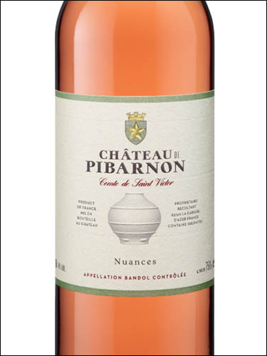 фото Chateau de Pibarnon Nuances Rose Bandol AOC Шато де Пибарнон Нюанс Розе Бандоль Франция вино розовое