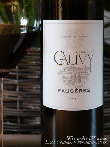 фото Domaine de Cauvy Faugeres АОC Домен де Кови Фожер АОС Франция вино красное