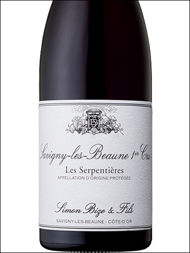 фото Simon Bize & Fils Savigny-les-Beaune Premier Cru Les Serpentieres AOC Симон Биз э Фис Савиньи-ле-Бон Премье Крю Ле Серпантьер Франция вино красное