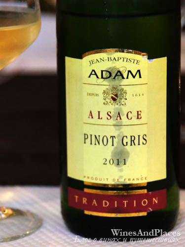 фото Jean-Baptiste Adam Pinot Gris Tradition AOC Alsace  Жан-Баптист-Адам Пино Гри Традисьон Эльзас АОС Франция вино белое