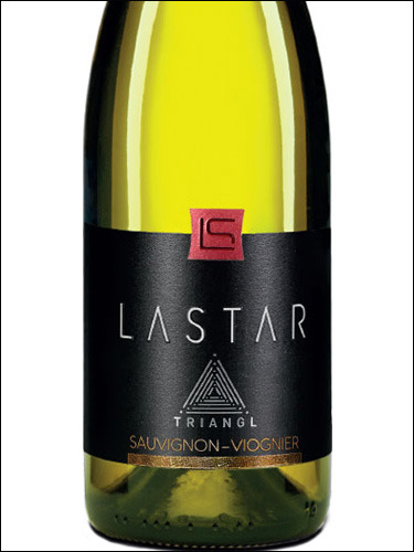 фото Lastar Sauvignon-Viognier Triangl Ластар Совиньон-Вионье Триангл Сербия вино белое