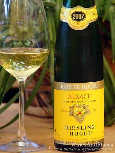 фото Hugel Riesling Jubilee AOC Alsace Хюгель Рислинг Жюбиле Эльзас АОС Франция вино белое