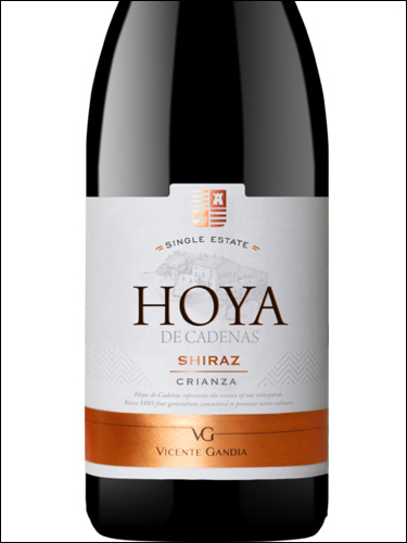 фото вино Hoya de Cadenas Shiraz Crianza Utiel-Requena DO 