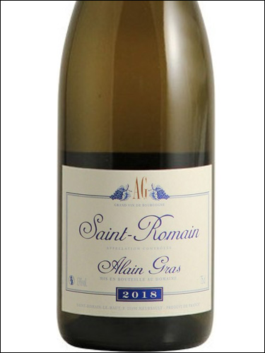 фото Domaine Alain Gras Saint-Romain AOC Домен Ален Гра Сен-Ромен Франция вино белое