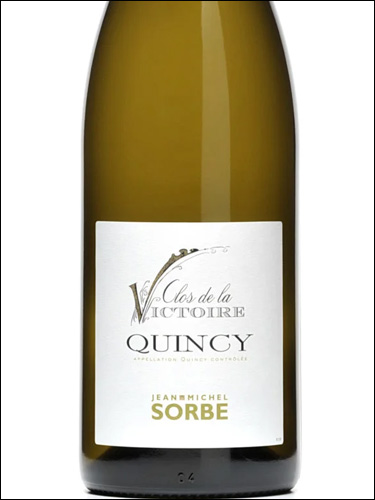 фото Jean Michel Sorbe Clos de la Victoire Quincy AOC Жан Мишель Сорб Кло де ла Виктуар Кенси Франция вино белое