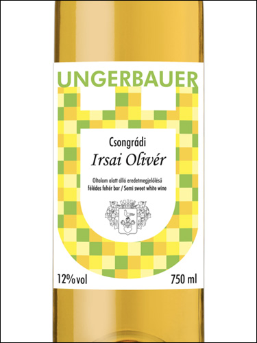 фото Ungerbauer Csongradi Irsai Oliver feledes Унгербауэр Чонгради Иршаи Оливер феледеш Венгрия вино белое