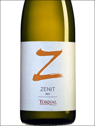 фото Tornai Friss Zenit szaraz Торнаи Фрисс Зенит сараз Венгрия вино белое