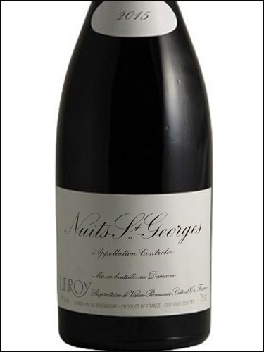 фото Domaine Leroy Nuits-Saint-Georges AOC Домен Леруа Нюи-Сен-Жорж Франция вино красное