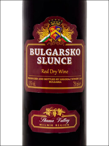 фото Bulgarsko Slunce Red Dry Булгарско Слунце Красное Сухое Болгария вино красное