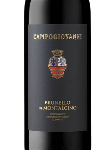 фото Campogiovanni Brunello di Montalcino DOCG Камподжованни Брунелло ди Монтальчино Италия вино красное