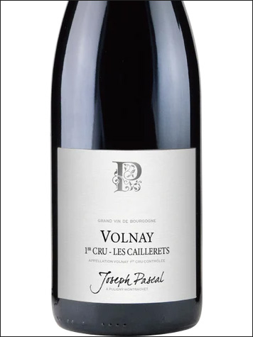 фото Joseph Pascal Volnay Premier Cru Les Caillerets AOC Жозеф Паскаль Вольне Премье Крю Ле Кайере Франция вино красное