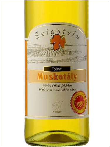 фото Szigetvin Muskotaly Tolnai PDO Сигетвин Мушкотай Толна Венгрия вино белое