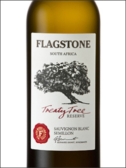 фото Flagstone Treaty Tree Sauvignon Blanc Semillon Флэгстоун Трити Три Совиньон Блан Семильон ЮАР вино белое