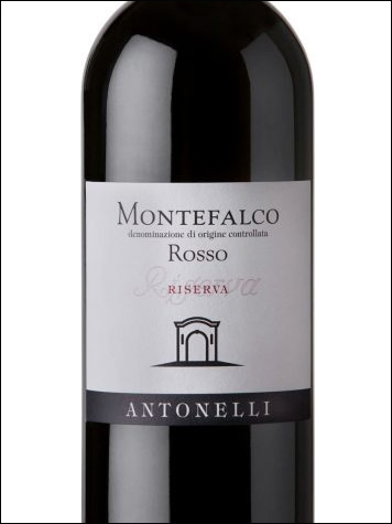 фото Antonelli Montefalco Rosso Riserva DOC Антонелли Монтефалько Россо Ризерва Италия вино красное