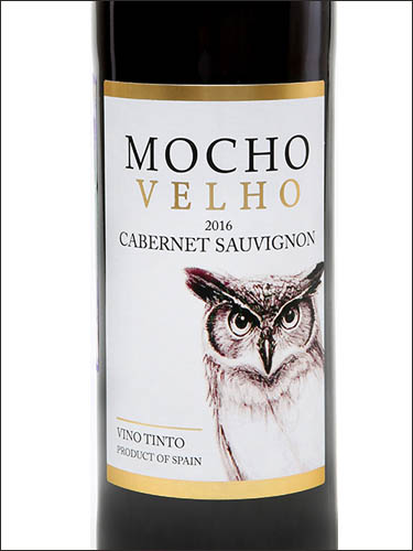фото вино Bodegas Valdeorite Mocho Velho Cabernet Sauvignon Extremadura IGP 