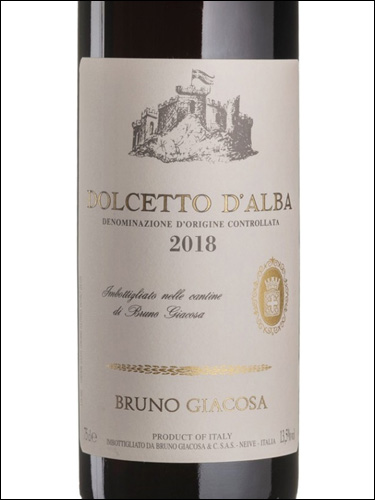 фото Bruno Giacosa Dolcetto d’Alba DOC Бруно Джакоза Дольчетто д'Альба Италия вино красное