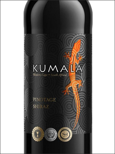 фото Kumala Pinotage Shiraz Кумала Пинотаж Шираз ЮАР вино красное