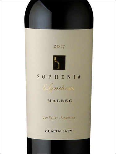 фото Sophenia Synthesis Malbec Софения Синтезис Мальбек Аргентина вино красное