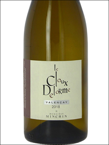 фото Le Claux Delorme Valencay Blanc AOC Ле Кло Делорм Валансе Блан Франция вино белое