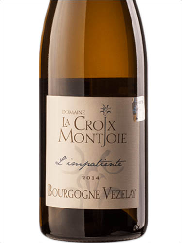 фото Domaine La Croix Montjoie L'Impatiente Bourgogne Vezelay AOC Домен ля Круа Монжуа Бургонь Везле Франция вино белое