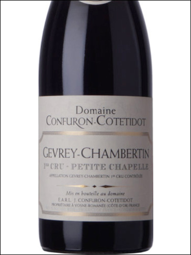 фото Domaine Confuron-Cotetidot Gevrey Chambertin Premier Cru Petite Chapelle AOC Домен Конфюрон-Котетидо Жевре-Шамбертен Премье Крю Петит Шапель Франция вино красное