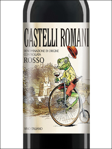 фото L'Olivella Castelli Romani Rosso DOC Л'Оливелла Кастелли Романи Россо Италия вино красное