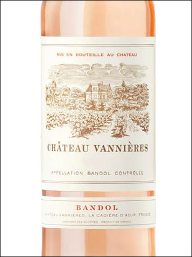 фото Chateau Vannieres Rose Bandol AOC Шато Ваньер Розе Бандоль Франция вино розовое