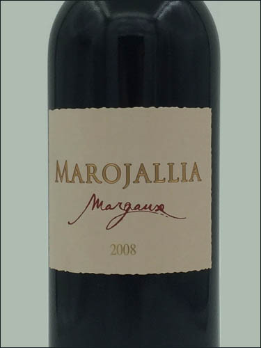 фото Chateau Marojallia Margaux AOC Шато Марожалия Марго Франция вино красное