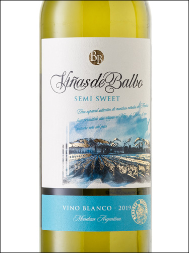 фото Vinas de Balbo Vino Blanco Semi-Sweet Виньяс де Бальбо Белое полусладкое Аргентина вино белое