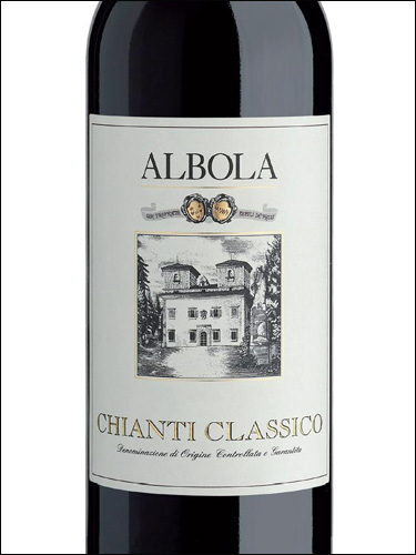 фото Albola Chianti Classico DOCG Альбола Кьянти Классико Италия вино красное