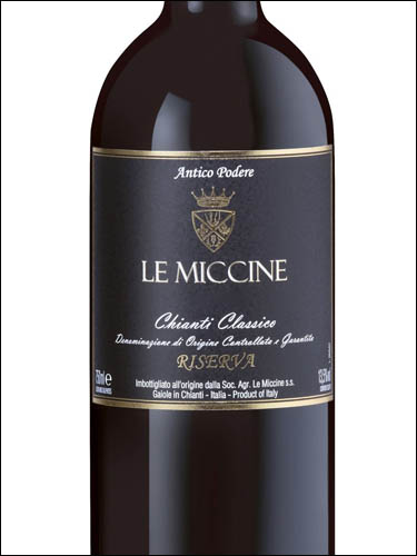 фото Le Miccine Chianti Classico Riserva DOCG Ле Миччине Кьянти Классико Ризерва Италия вино красное