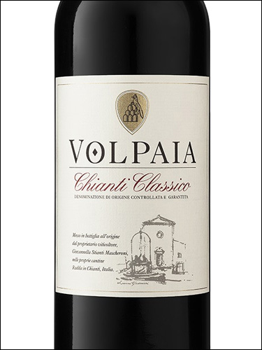 фото Volpaia Chianti Classico DOCG Волпайя Кьянти Классико  Италия вино красное