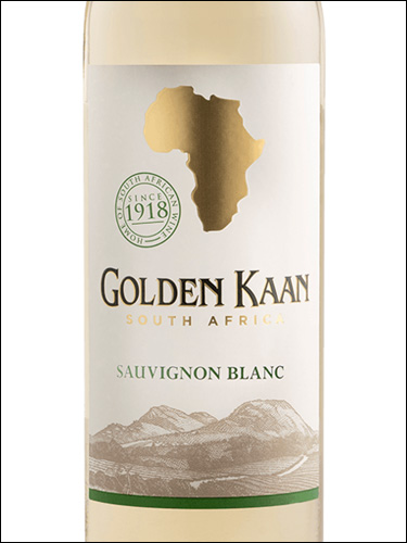 фото Golden Kaan Sauvignon Blanc Голден Каан Совиньон Блан ЮАР вино белое