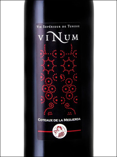 фото Domaine Shadrapa Vinum Rouge Домен Шадрапа Винум Руж Тунис вино красное