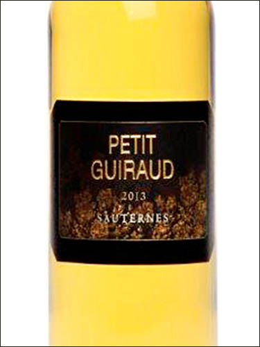 фото Petit Guiraud Sauternes AOC Пти Гиро Сотерн Франция вино белое