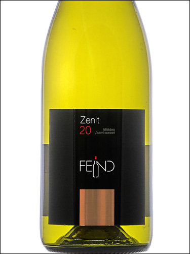 фото Feind Zenit Feledes/Semi-Sweet Феинд Зенит Феледеш/Семи-Свит Венгрия вино белое