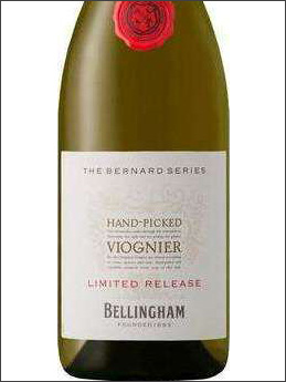 фото Bellingham Bernard Series Hand Picked Viognier Беллингем Бернард Сириез Хенд Пикт Вионье ЮАР вино белое