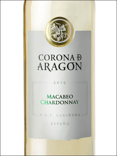 фото вино Corona de Aragon Macabeo-Chardonnay Carinena DO 