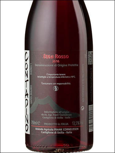 фото Frank Cornelissen Contadino Etna Rosso DOP Франк Корнелиссен Контадино Этна Россо Италия вино красное